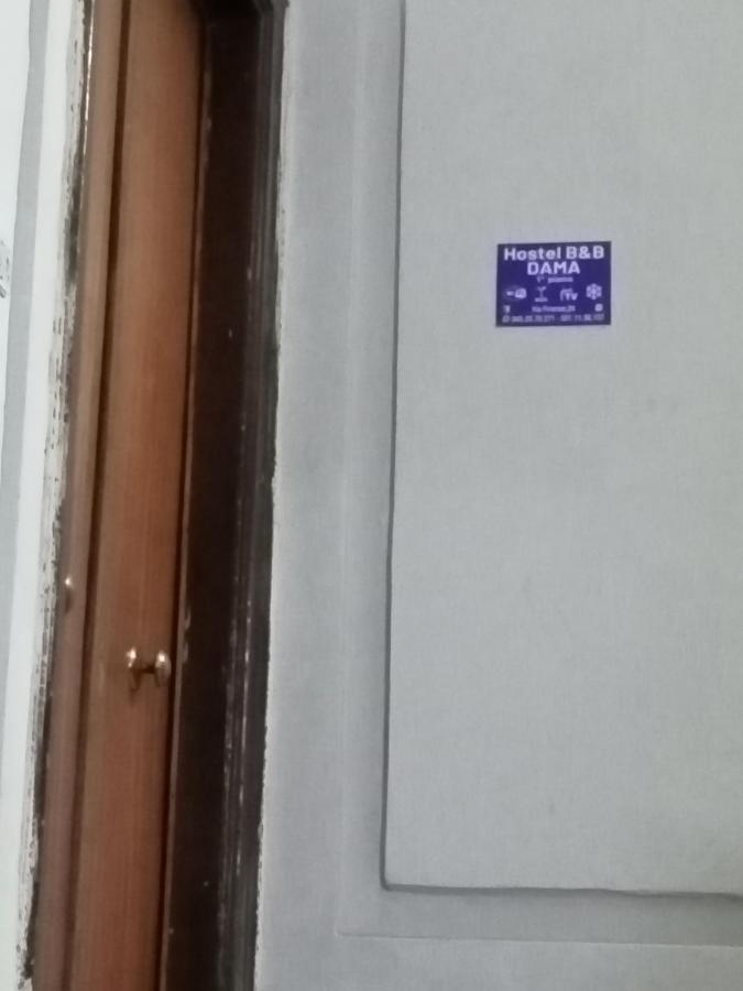 Dama Hostelbb Napoli Ngoại thất bức ảnh